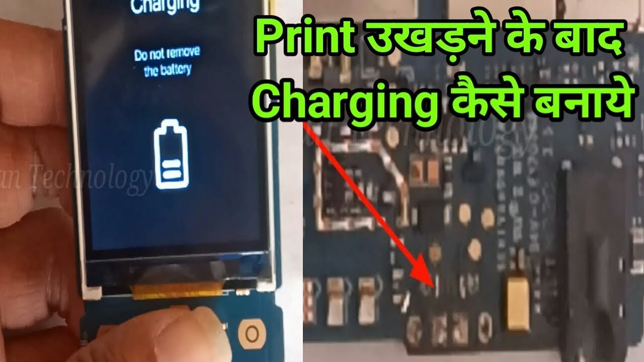 What to do if Jio F320b Charging Print gets torn off? jio pho What to do if Jio F320b Charging Print gets torn off? jio pho