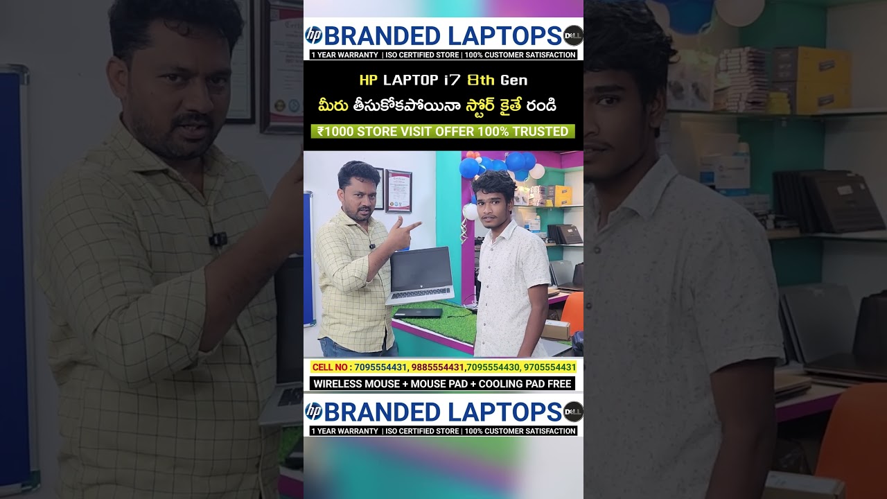 Store Visit Offer 1000 Rupees Live Customer review Hp Store Visit Offer 1000 Rupees Live Customer review Hp