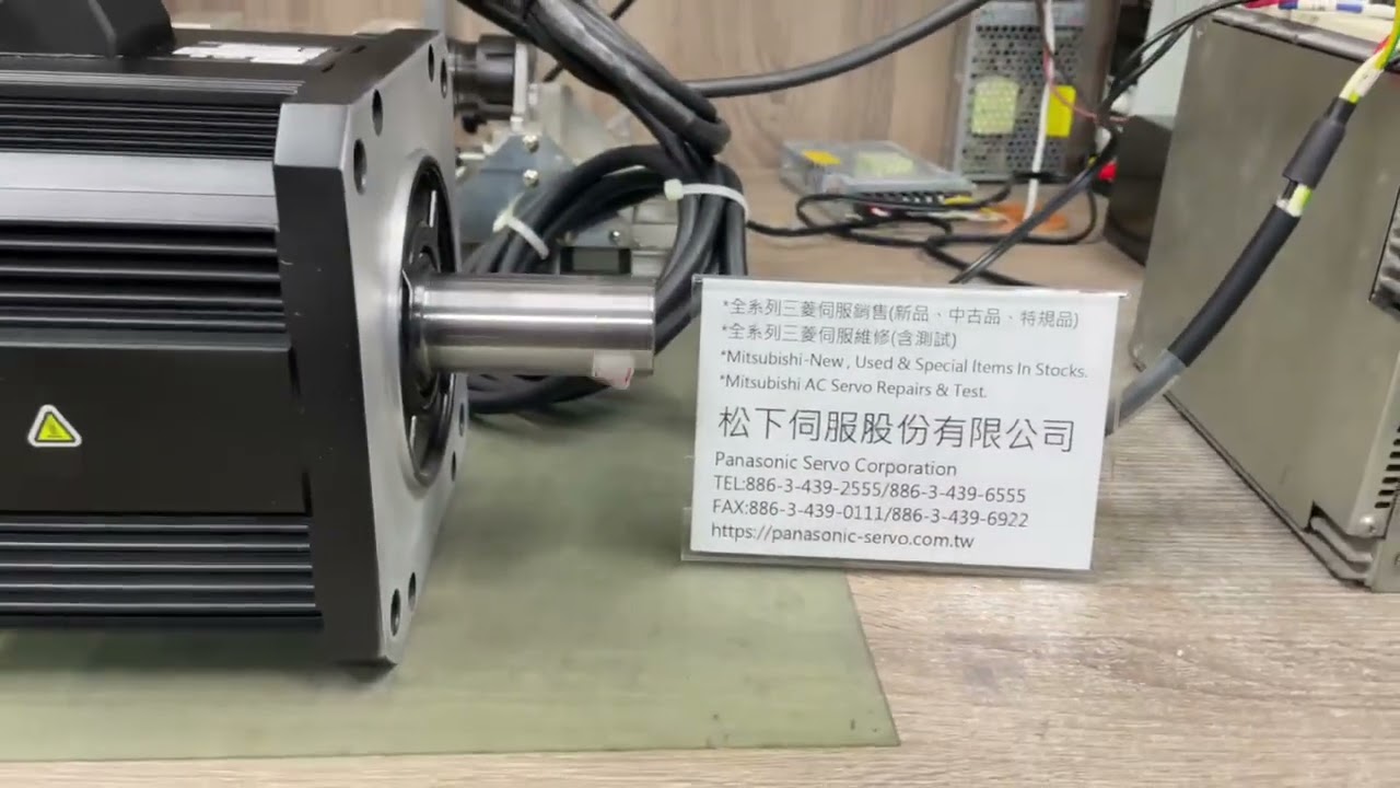 Panasonic (Matsushita) MGMA202S1C test video (Working test for Panasonic (Matsushita) MGMA202S1C test video (Working test for