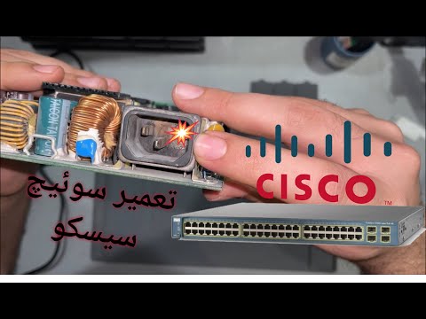 Cisco switch repair Cisco Switch Repair Model: 3560G Cisco switch repair Cisco Switch Repair Model: 3560G