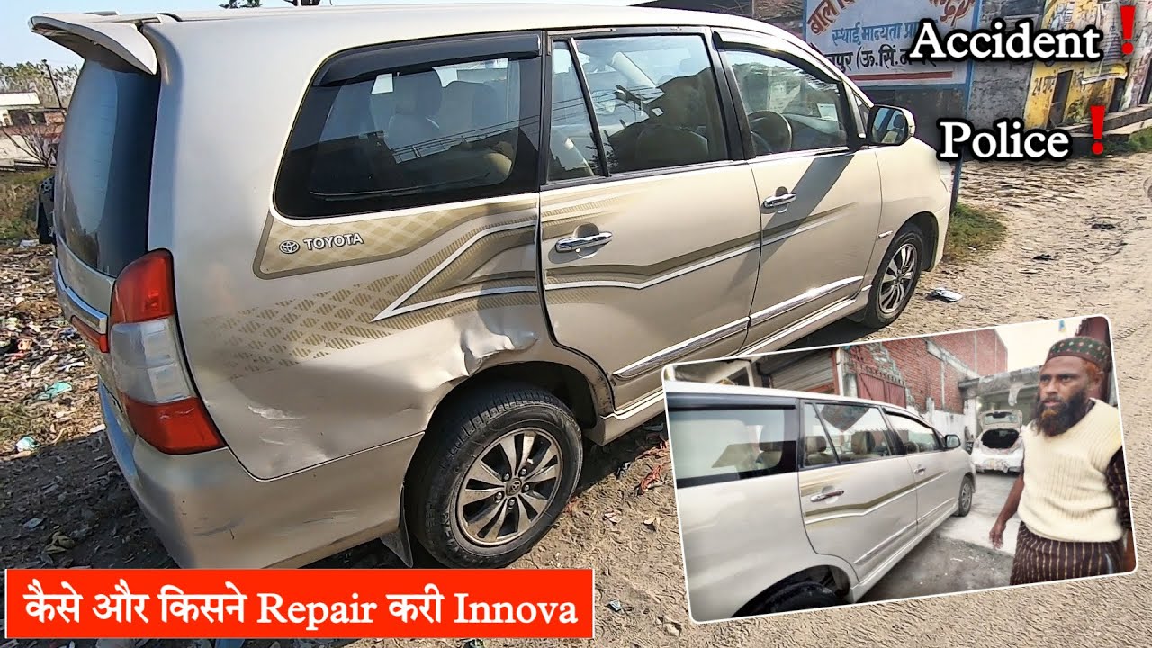 Were asking 20000 for this work ||Accidental Innova Denting Were asking 20000 for this work ||Accidental Innova Denting