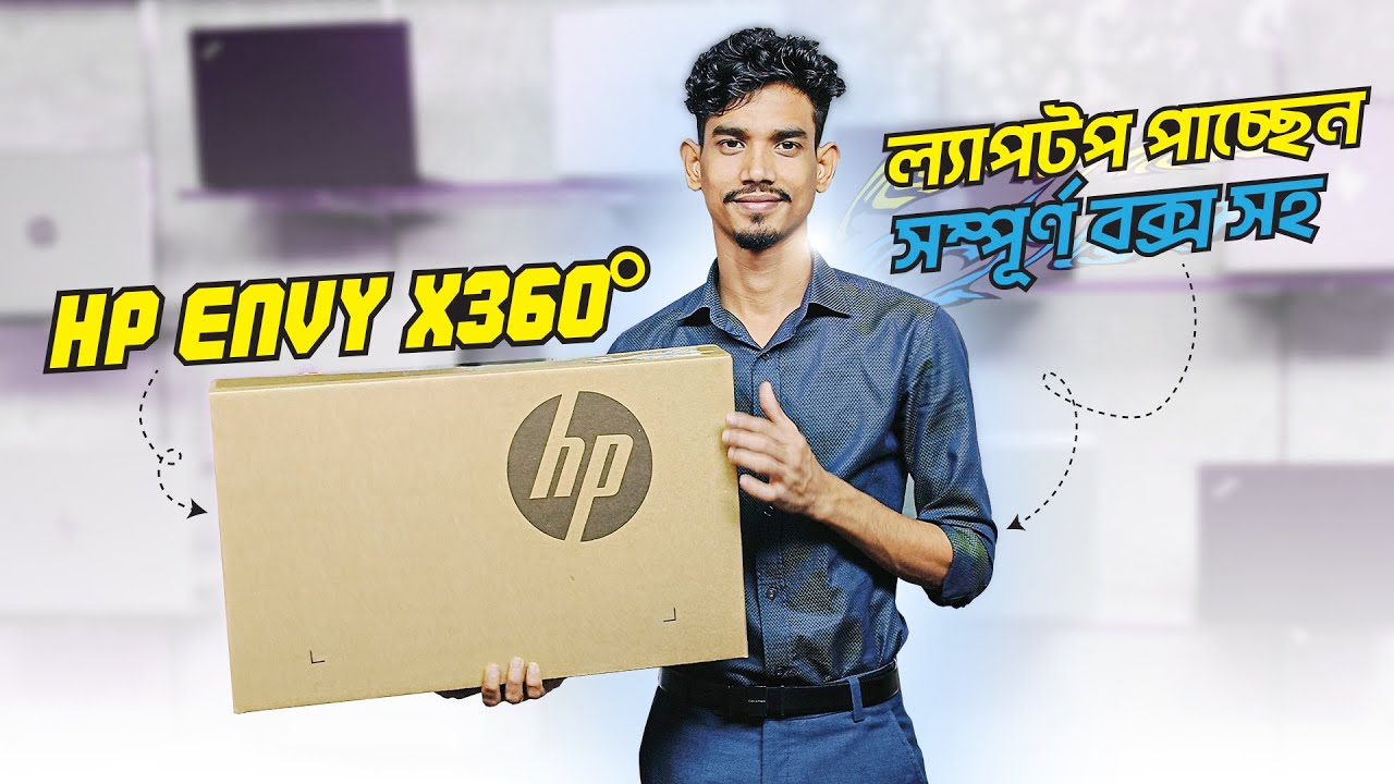 Buy laptop with box at lowest price Laptop Login | Buy laptop with box at lowest price Laptop Login |