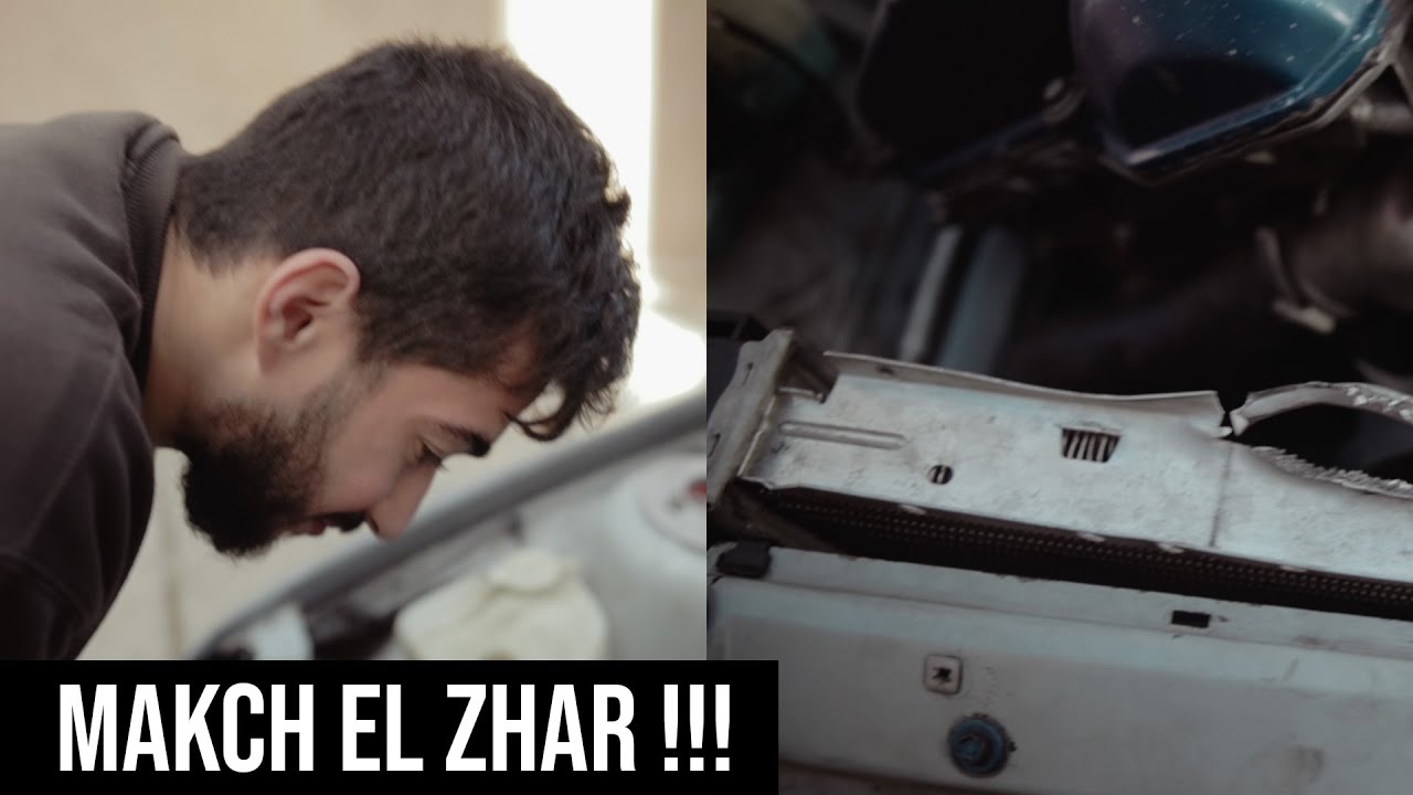 Makanch El Zhar Makanch El Zhar