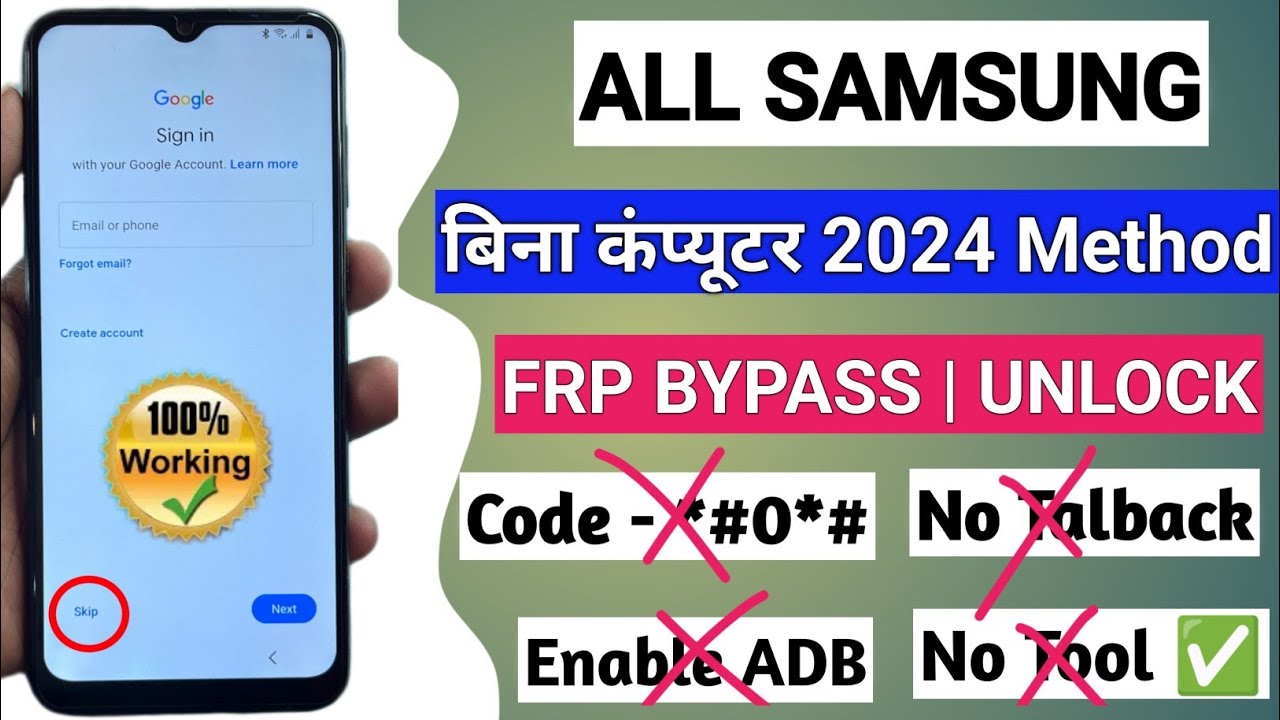 WITHOUT PC 2024:- All Samsung Galaxy FRP Bypass Android WITHOUT PC 2024:- All Samsung Galaxy FRP Bypass Android