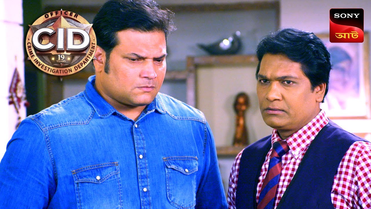 Robbery Gone Wrong | CID | City and D Husband Files Robbery Gone Wrong | CID | City and D Husband Files