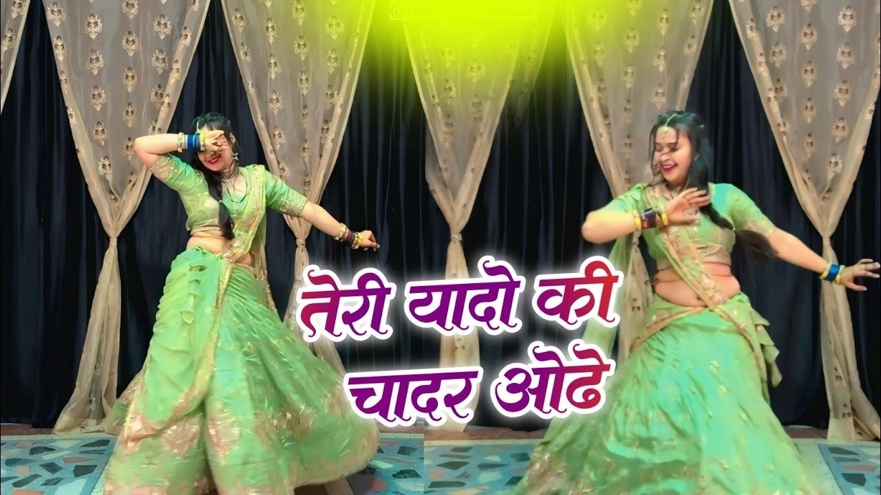 Teri Yado Ki Chadar Odhe | तेरी यादों की चादर ओढ़े | Instagram Viral Song | HR Vaibhaw New song Teri Yado Ki Chadar Odhe | तेरी यादों की चादर ओढ़े | Instagram Viral Song | HR Vaibhaw New song