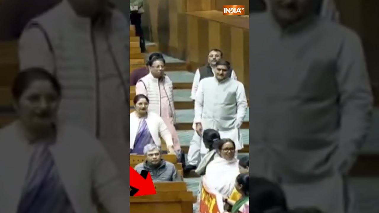 कैसे #pmmodi की चेयर का घेराव हुआ Video में देखिए #kirenrijiju #congresswomanmps #rahulgandhi कैसे #pmmodi की चेयर का घेराव हुआ Video में देखिए #kirenrijiju #congresswomanmps #rahulgandhi