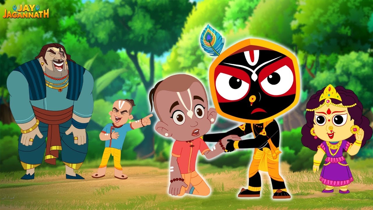 किरकिट मामा ने पुरी वालों को धोखा दिया! जगन का दिव्य बदला शुरू! | Jay Jagannath | Jagannath Cartoon किरकिट मामा ने पुरी वालों को धोखा दिया! जगन का दिव्य बदला शुरू! | Jay Jagannath | Jagannath Cartoon