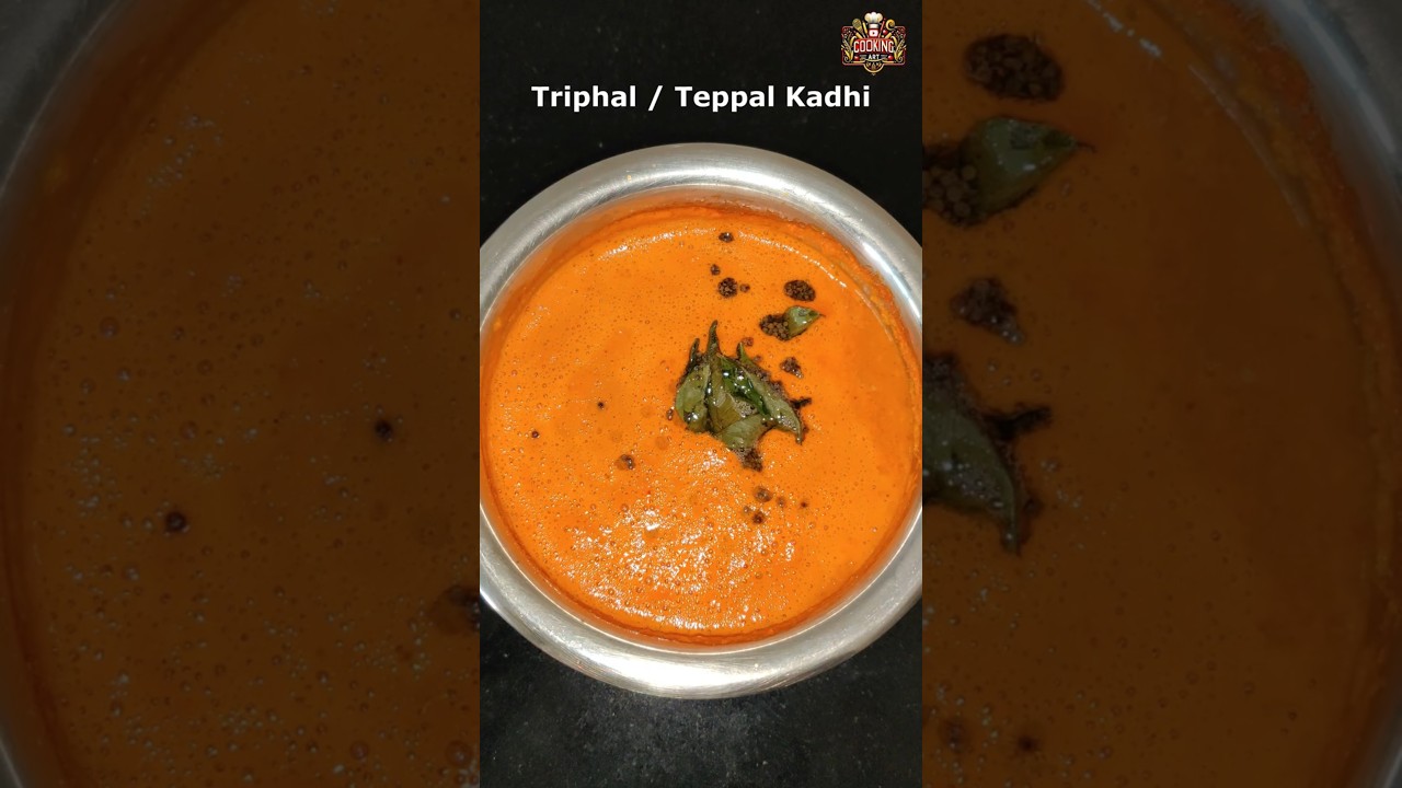 Triphal / Teppal Kadhi | Konkani Recipe | No Onion No Garlic Recipe#foodshorts #gsbfood Triphal / Teppal Kadhi | Konkani Recipe | No Onion No Garlic Recipe#foodshorts #gsbfood