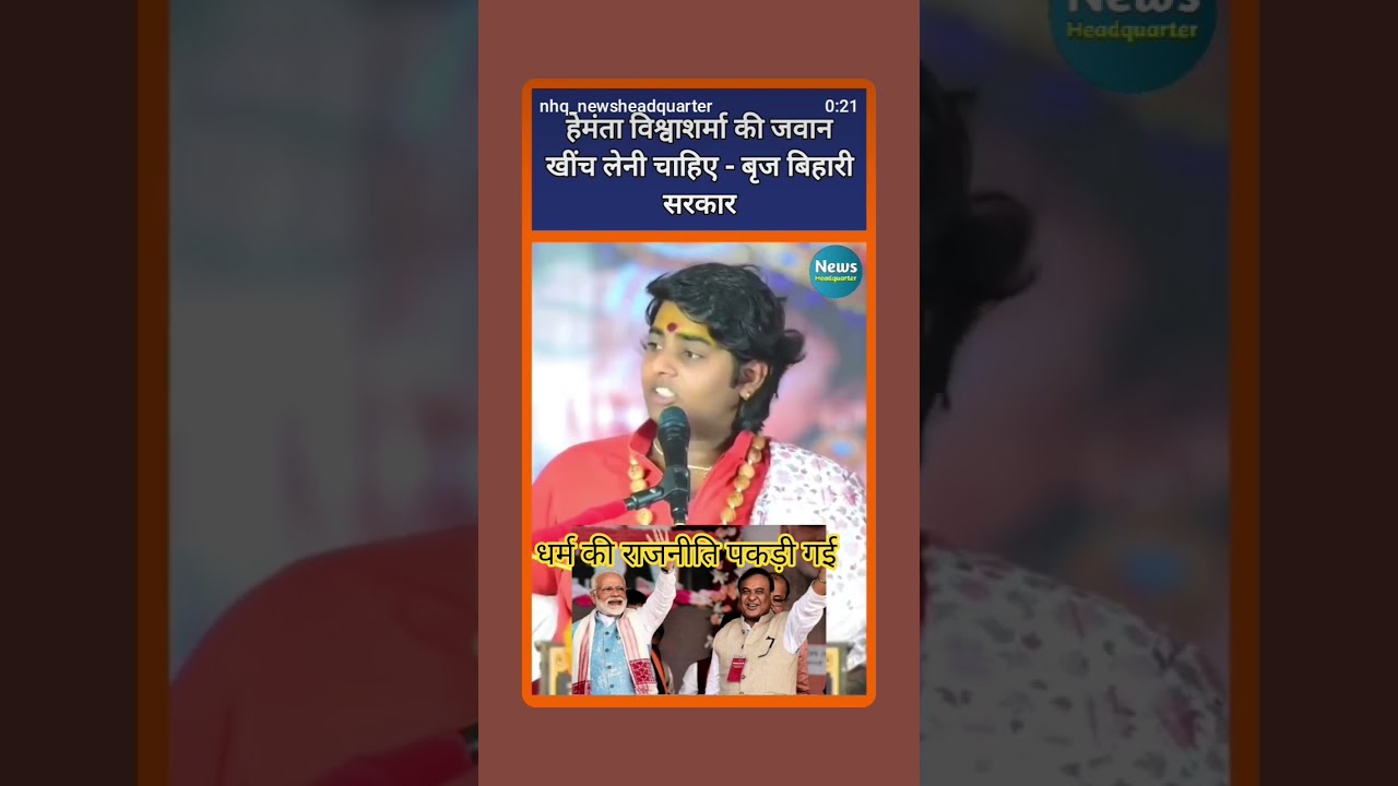 #news #live #breakingnews #livestream #ndtv #live #aajtak #soundtrack #news #live #breakingnews #livestream #ndtv #live #aajtak #soundtrack
