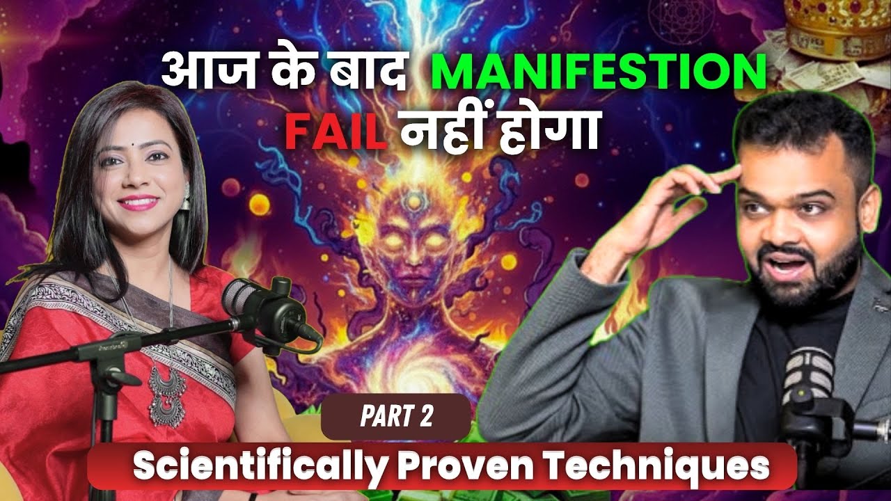 99% लोग ये नहीं जानते Unka Money Thermostat Low Hai Ya High? इसलिए अमीर नहीं बनते #deepakjain 99% लोग ये नहीं जानते Unka Money Thermostat Low Hai Ya High? इसलिए अमीर नहीं बनते #deepakjain