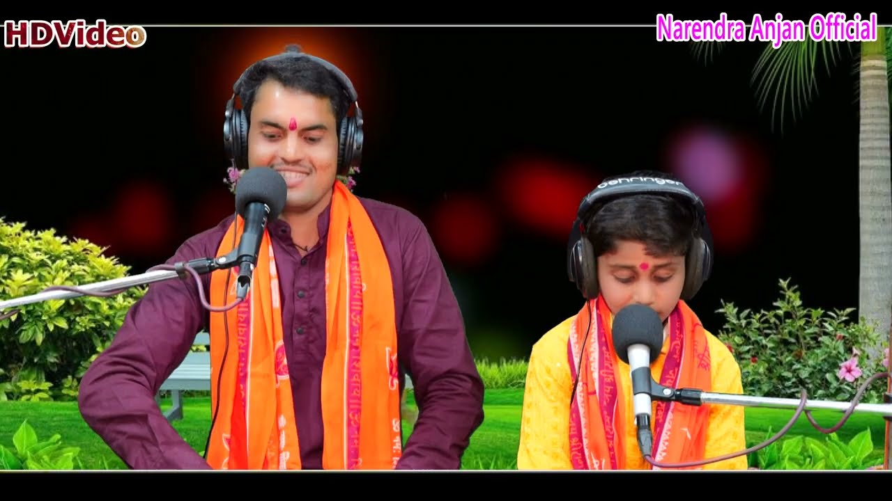 2026 न्यू वायरल लोकगीत//हम तऊ सैयां पीहर जयबा मौजे मौज मनईबा रे//सिंगर नरेंद्र अंजान लखीमपुर 2026 न्यू वायरल लोकगीत//हम तऊ सैयां पीहर जयबा मौजे मौज मनईबा रे//सिंगर नरेंद्र अंजान लखीमपुर