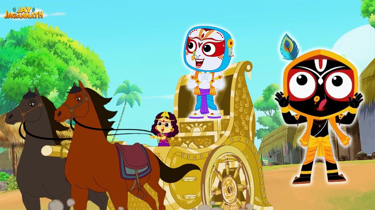 जगन-सुभद्रा-बलभद्र का चमत्कारिक जंगल रथ साहसिक! | Jay Jagannath | Jay Jagannath Cartoon जगन-सुभद्रा-बलभद्र का चमत्कारिक जंगल रथ साहसिक! | Jay Jagannath | Jay Jagannath Cartoon