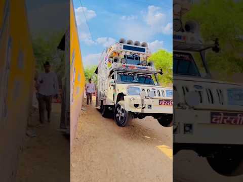 Dj Tractor Wala DJ- Hindi Dj Remix Songs |Di song 2026 | New Dj Gan 2026 RajasthaniDj Song 2026 Dj Tractor Wala DJ- Hindi Dj Remix Songs |Di song 2026 | New Dj Gan 2026 RajasthaniDj Song 2026