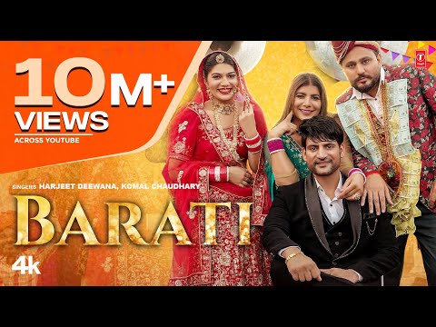 Barati – Ajay Hooda | Pooja Hooda | Pardeep , Peehu | New Haryanvi Song 2025 | T-Series Haryanvi Barati – Ajay Hooda | Pooja Hooda | Pardeep , Peehu | New Haryanvi Song 2025 | T-Series Haryanvi