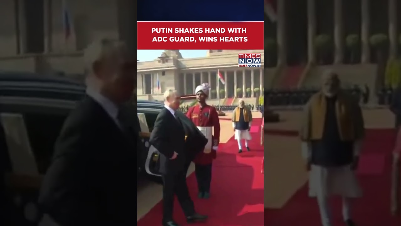 Delhi: Putin Wins Hearts, Shakes Hands With ADC Personnel Upon Welcome At Rashtrapati Bhavan #shorts Delhi: Putin Wins Hearts, Shakes Hands With ADC Personnel Upon Welcome At Rashtrapati Bhavan #shorts