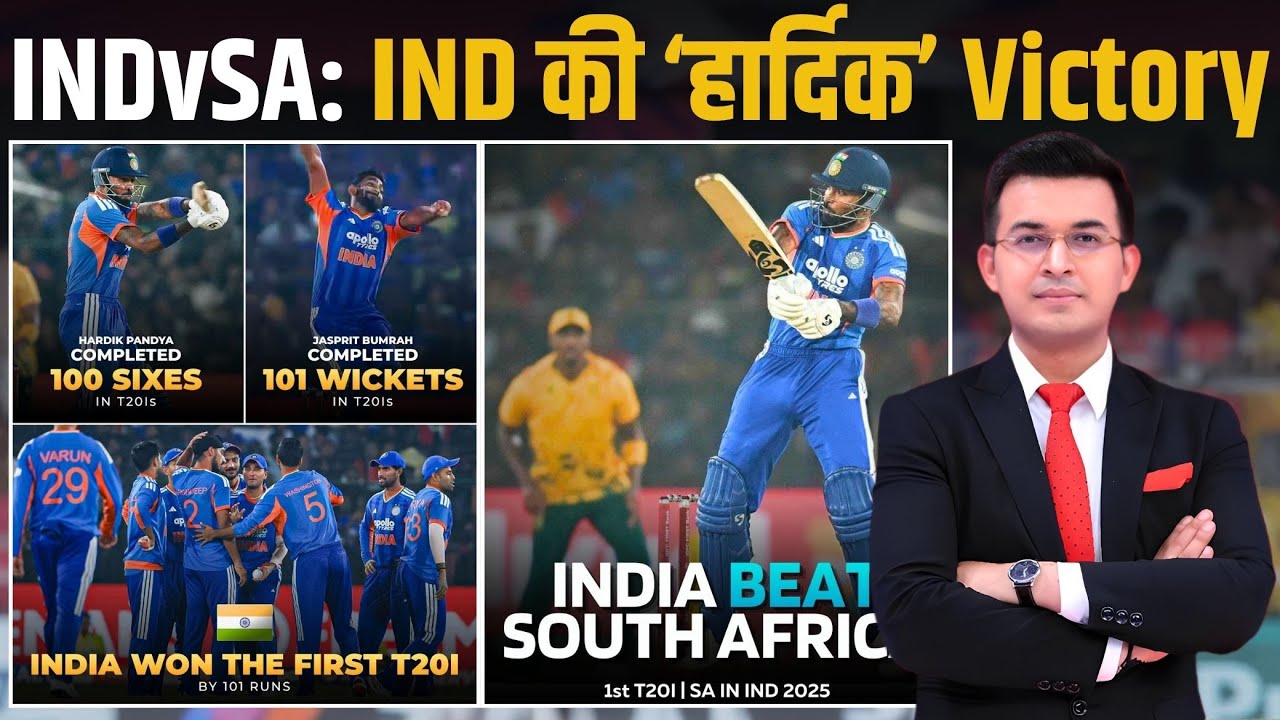 Ind vs SA : Hardik Pandya’s Batting Brilliance, Bowlers Propel India To Big 101-Run Win Ind vs SA : Hardik Pandya’s Batting Brilliance, Bowlers Propel India To Big 101-Run Win