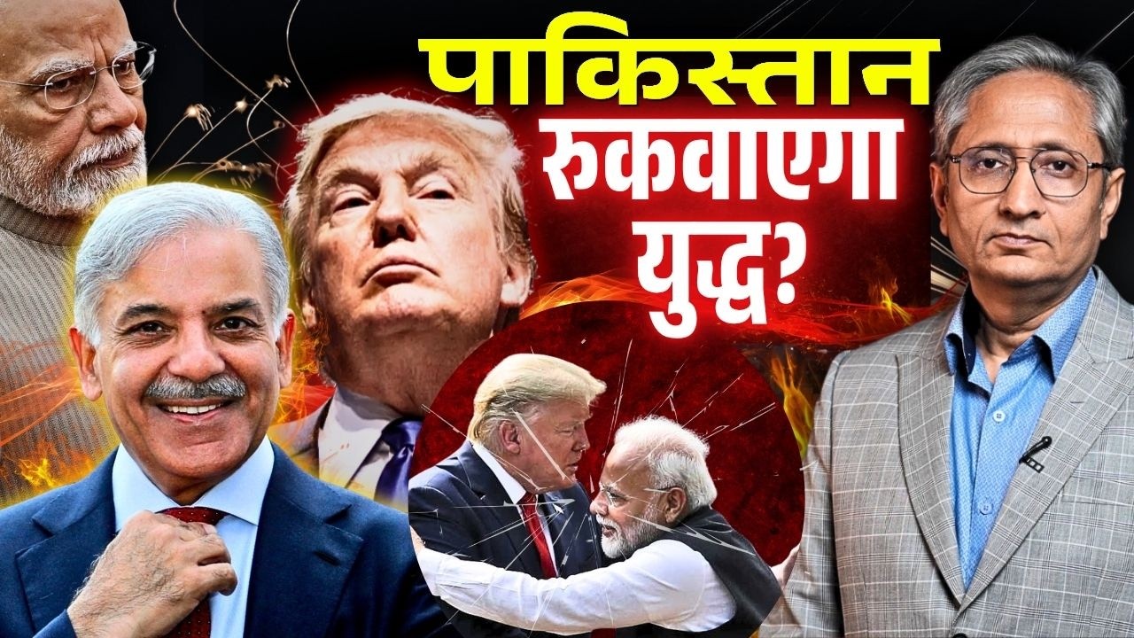 पाकिस्तान कहाँ से आ गया सीन में? क्या भारत ने इस्राईल के करीब जाकर ग़लती कर दी? पाकिस्तान कहाँ से आ गया सीन में? क्या भारत ने इस्राईल के करीब जाकर ग़लती कर दी?