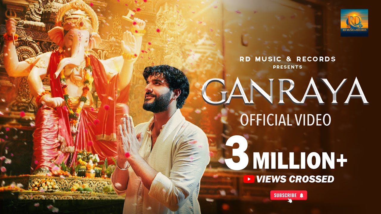 GANRAYA (Official Video) | Fukra Insaan | Snigdhajit Bhowmik | Ankush | Santosh T |Ganpati Song 2025 GANRAYA (Official Video) | Fukra Insaan | Snigdhajit Bhowmik | Ankush | Santosh T |Ganpati Song 2025