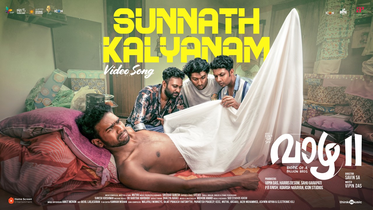 Sunnath Kalyanam – Video Song I Vaazha 2 | Muthu | Ankit Menon | Vipin Das | Savin Sa | Hashir Sunnath Kalyanam – Video Song I Vaazha 2 | Muthu | Ankit Menon | Vipin Das | Savin Sa | Hashir