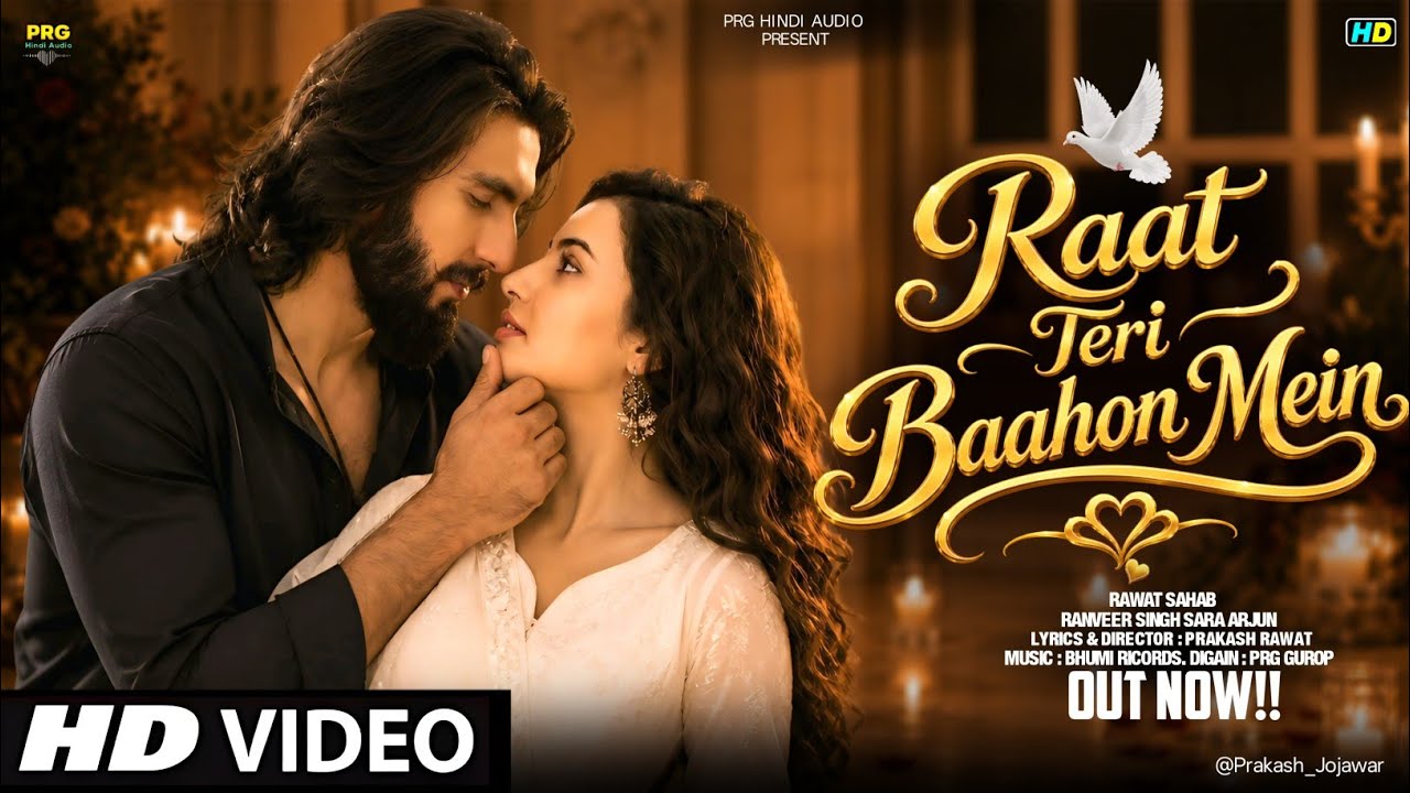 New Song 2026 | Diwana Ye Dil | Ranveer Singh | Sara Arjun | New Hindi Song | Romantic Song 2026 New Song 2026 | Diwana Ye Dil | Ranveer Singh | Sara Arjun | New Hindi Song | Romantic Song 2026