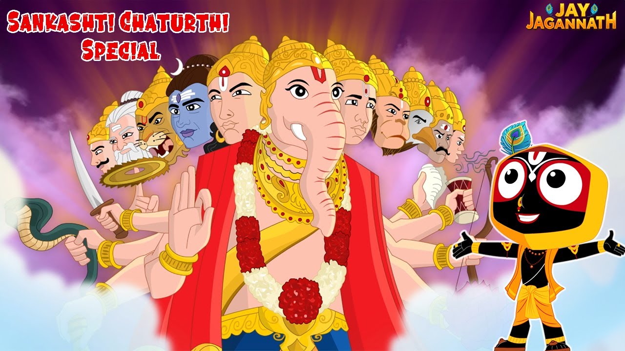 एक रूप में जगन्नाथ और गणेश! अद्भुत जगन्नाथ-गजानन रूप | Jay Jagannath | Sankashti Chaturthi Special एक रूप में जगन्नाथ और गणेश! अद्भुत जगन्नाथ-गजानन रूप | Jay Jagannath | Sankashti Chaturthi Special