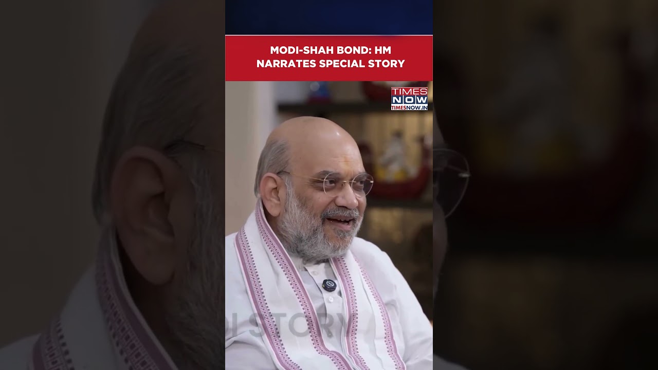 HM Amit Shah Shares Heart Touching Story Of PM Modi On Rajkot Visit, Says ‘Gave Lesson On..’ #shorts HM Amit Shah Shares Heart Touching Story Of PM Modi On Rajkot Visit, Says ‘Gave Lesson On..’ #shorts
