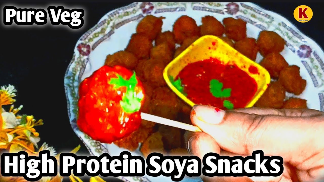 High Protein Soya Snacks Recipe | Veg Soya Chunks Fry | Kurkura Soya Nashta High Protein Soya Snacks Recipe | Veg Soya Chunks Fry | Kurkura Soya Nashta
