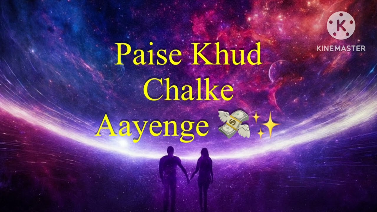 7 Powerful Money Manifestation Techniques 7 Powerful Money Manifestation Techniques