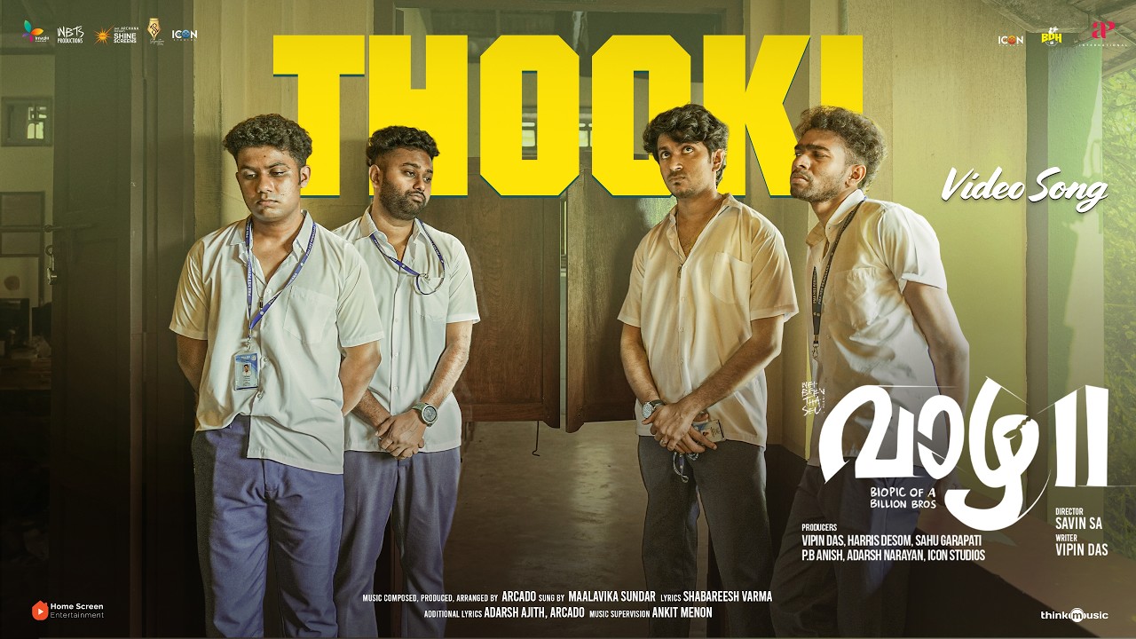 Thooki – Video Song I Vaazha 2 | Arcado | Maalavika | Shabareesh Varma | Vipin Das |Savin Sa |Hashir Thooki – Video Song I Vaazha 2 | Arcado | Maalavika | Shabareesh Varma | Vipin Das |Savin Sa |Hashir