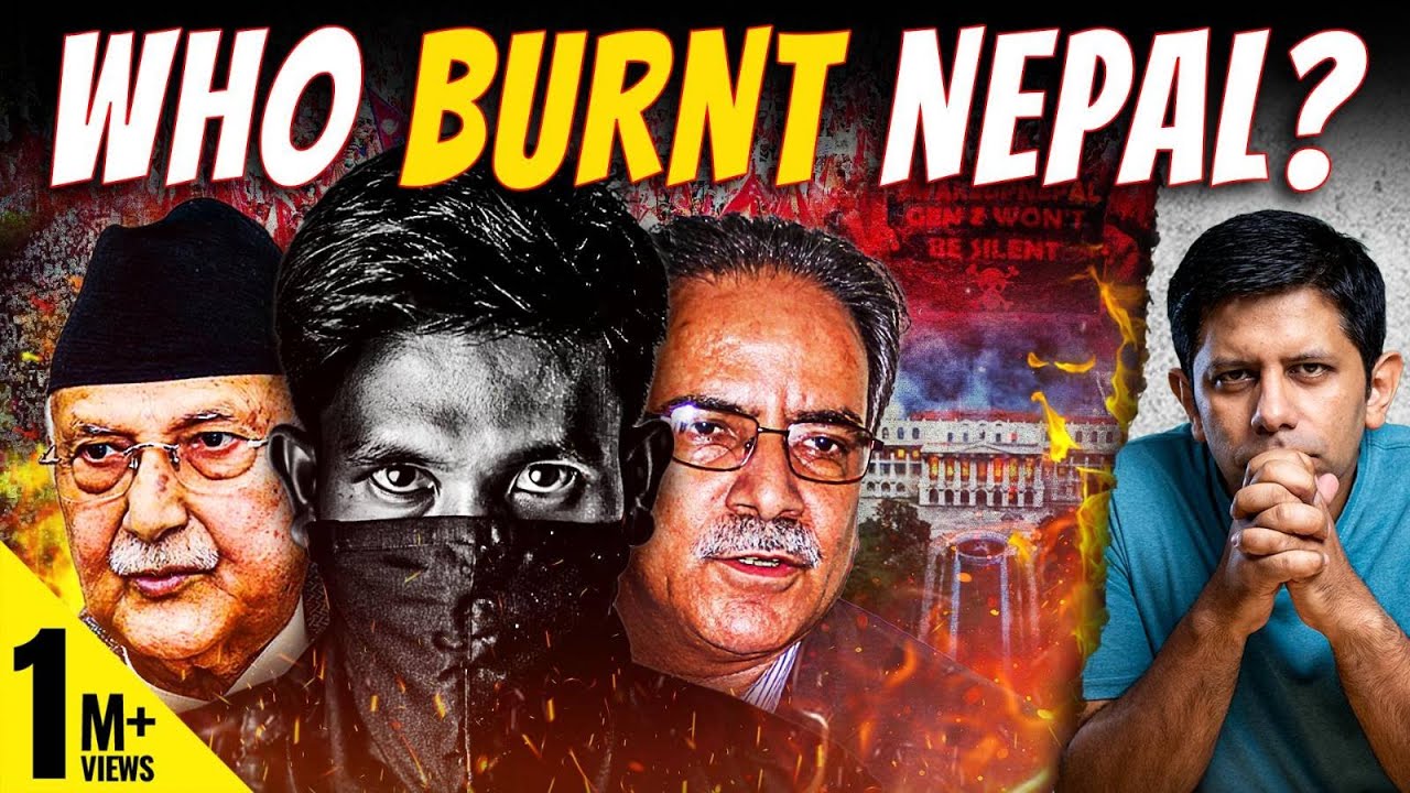 Can Nepal’s GenZ Put Out The Fires & Rebuild? | Old Guard Out – Now The Hard Part | Akash Banerjee Can Nepal’s GenZ Put Out The Fires & Rebuild? | Old Guard Out – Now The Hard Part | Akash Banerjee