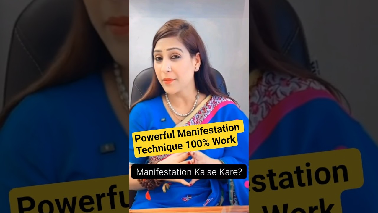 Manifestation Ka Asli Tareeka! l 100% Result Dene Wali Manifestation Technique ft bhawana Upadhyay Manifestation Ka Asli Tareeka! l 100% Result Dene Wali Manifestation Technique ft bhawana Upadhyay