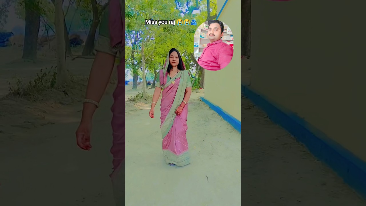 hindi song |हिंदी सॉन्ग |#pinkivlogpratapgarh #2026short hindi song |हिंदी सॉन्ग |#pinkivlogpratapgarh #2026short