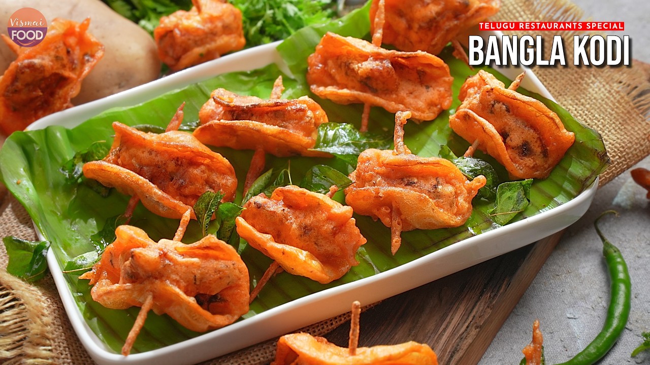 One Bite You’ll Get Addicted | Crispiest Non-Veg Starter Ever | Bangla Kodi Starter One Bite You’ll Get Addicted | Crispiest Non-Veg Starter Ever | Bangla Kodi Starter