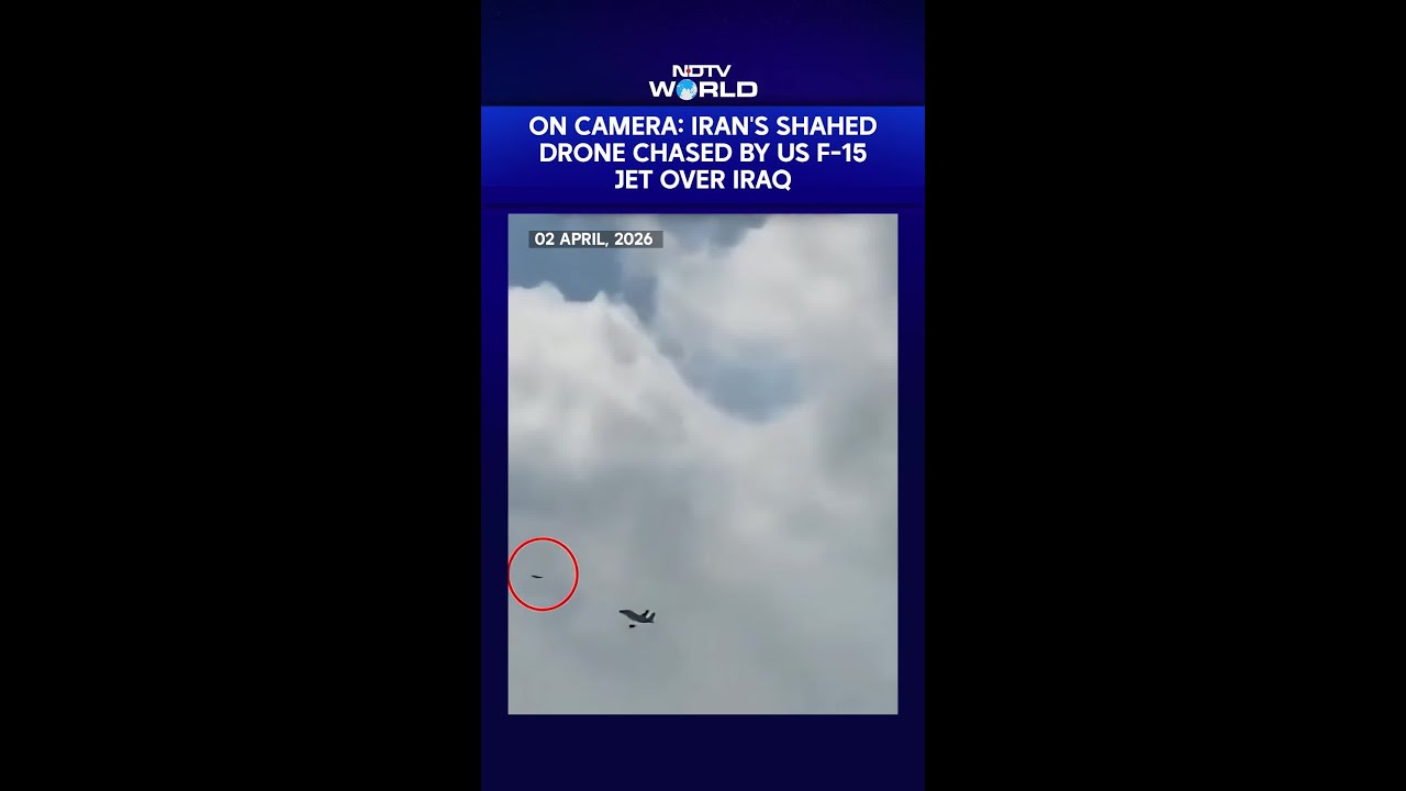 On Camera, Iran’s Shahed Drone Chased By US F-15 Jet Over Iraq On Camera, Iran’s Shahed Drone Chased By US F-15 Jet Over Iraq