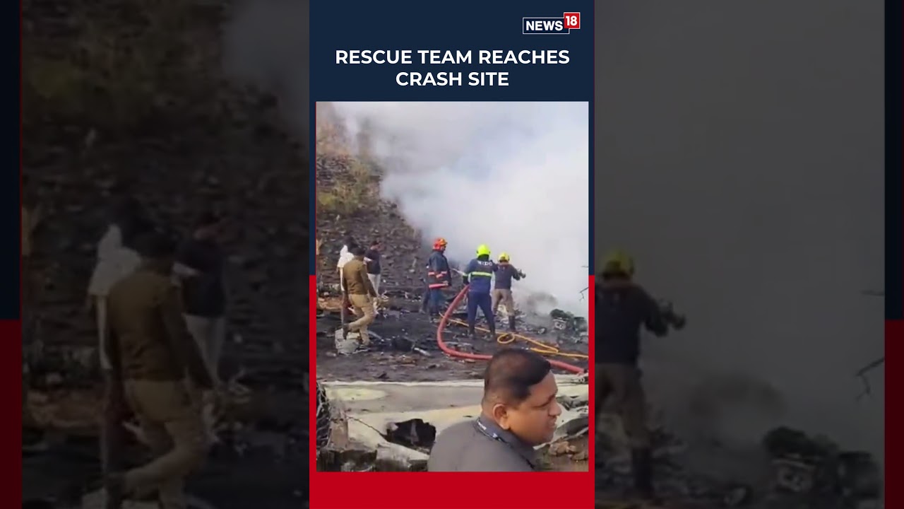 Ajit Pawarന്റെ വിമാനാപകടം Baramatiയിലെ രക്ഷാപ്രവർത്തനത്തിന്റെ ദൃശ്യങ്ങൾ | Plane Crash | N18S Ajit Pawarന്റെ വിമാനാപകടം Baramatiയിലെ രക്ഷാപ്രവർത്തനത്തിന്റെ ദൃശ്യങ്ങൾ | Plane Crash | N18S