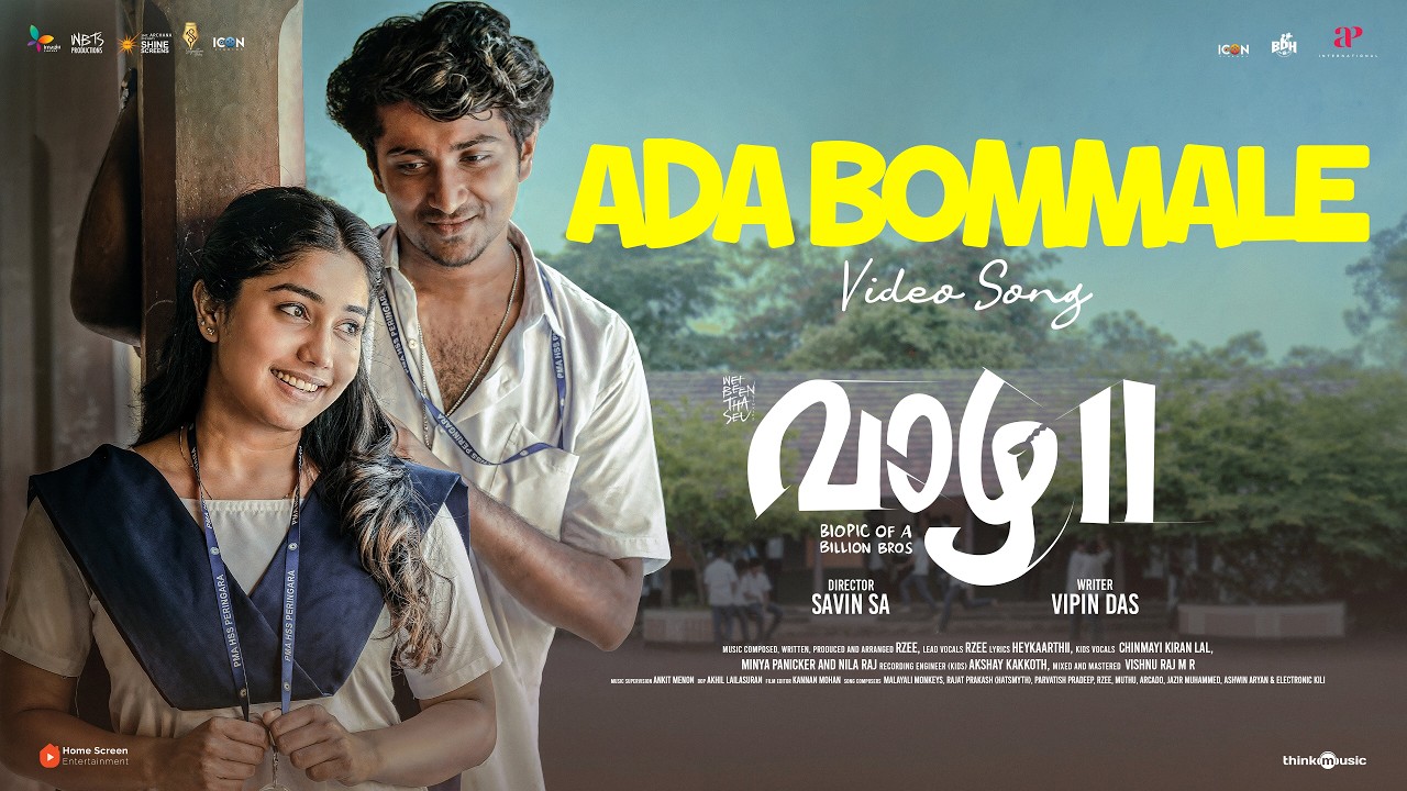 Ada Bommale – Video Song | Vaazha 2 | Rzee | Ankit Menon | Vipin Das | Savin Sa | Hashir Ada Bommale – Video Song | Vaazha 2 | Rzee | Ankit Menon | Vipin Das | Savin Sa | Hashir