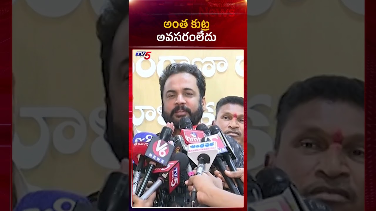 Actor Shivaji Comments Over Conspiracy Behind Heroine Dress Controversy | Tollywood | TV5 News Actor Shivaji Comments Over Conspiracy Behind Heroine Dress Controversy | Tollywood | TV5 News