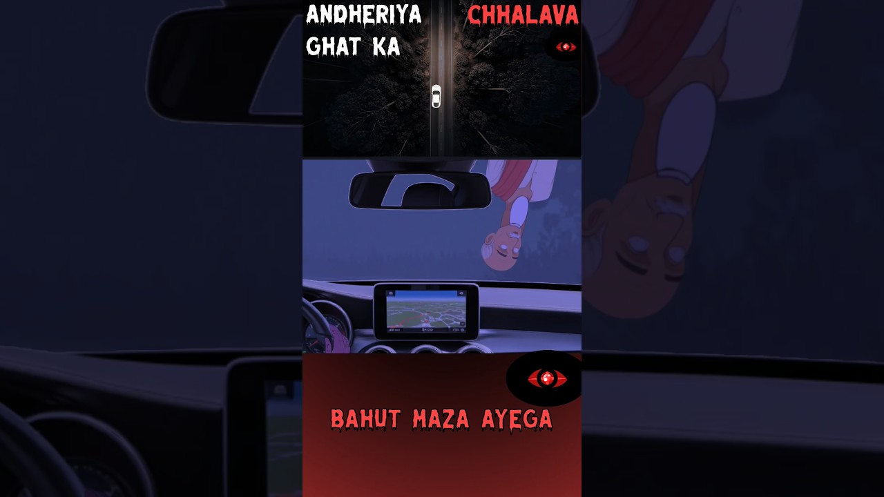 Andheria Ghat | Chhalava | #shorts#stories#horrorstories#ghost#scarystories#animation#chudail#storie Andheria Ghat | Chhalava | #shorts#stories#horrorstories#ghost#scarystories#animation#chudail#storie