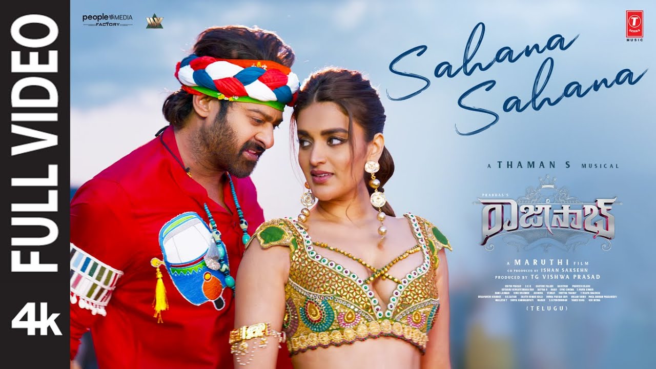 Full Video: Sahana Sahana | The Rajasaab | Prabhas | Nidhhi Agerwal | Maruthi | Thaman S | Vishal M Full Video: Sahana Sahana | The Rajasaab | Prabhas | Nidhhi Agerwal | Maruthi | Thaman S | Vishal M