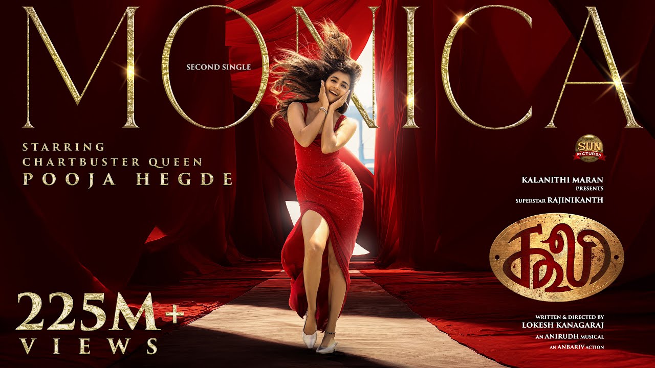 Monica – Lyric Video| COOLIE | Superstar Rajinikanth | Sun Pictures | Lokesh | Anirudh | Pooja Hegde Monica – Lyric Video| COOLIE | Superstar Rajinikanth | Sun Pictures | Lokesh | Anirudh | Pooja Hegde