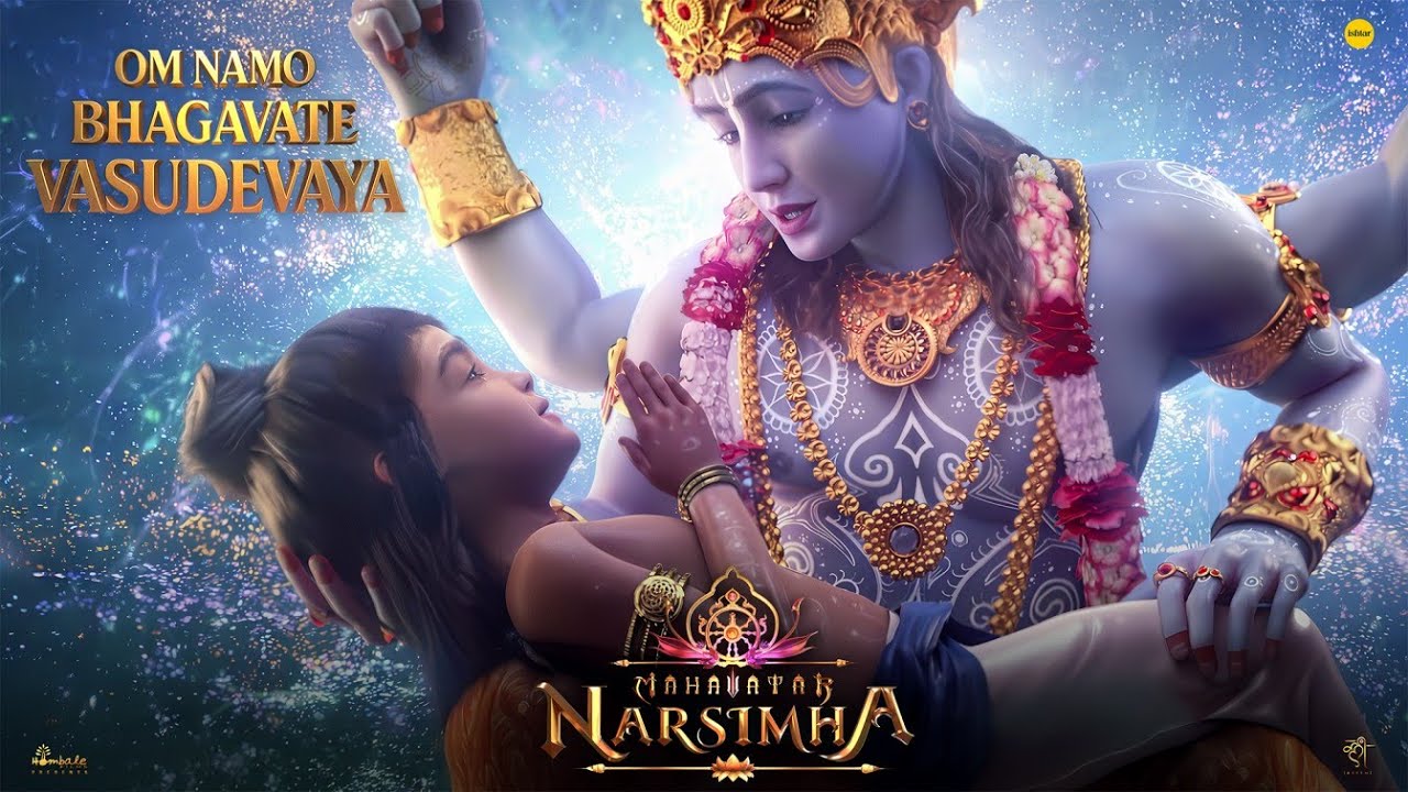 Om Namo Bhagavate Vasudevaya | Mahavtar Narsimha Om Namo Bhagavate Vasudevaya | Mahavtar Narsimha