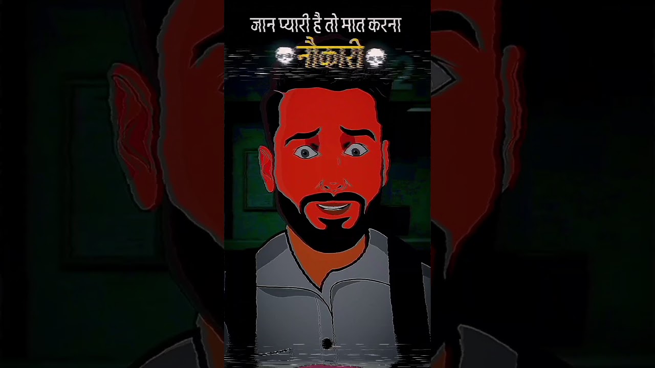 Scariest Office Night Shift Horror Story | #Shorts Scariest Office Night Shift Horror Story | #Shorts