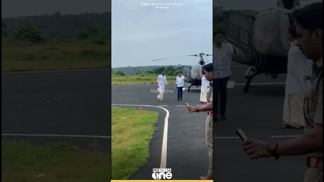 ബോളിവുഡ് താരം അക്ഷയ്കുമാർ ഗുരുവായൂരിൽ… ഹെലികോപ്റ്ററിൽ വന്നിറങ്ങുന്ന ദൃശ്യം ബോളിവുഡ് താരം അക്ഷയ്കുമാർ ഗുരുവായൂരിൽ… ഹെലികോപ്റ്ററിൽ വന്നിറങ്ങുന്ന ദൃശ്യം