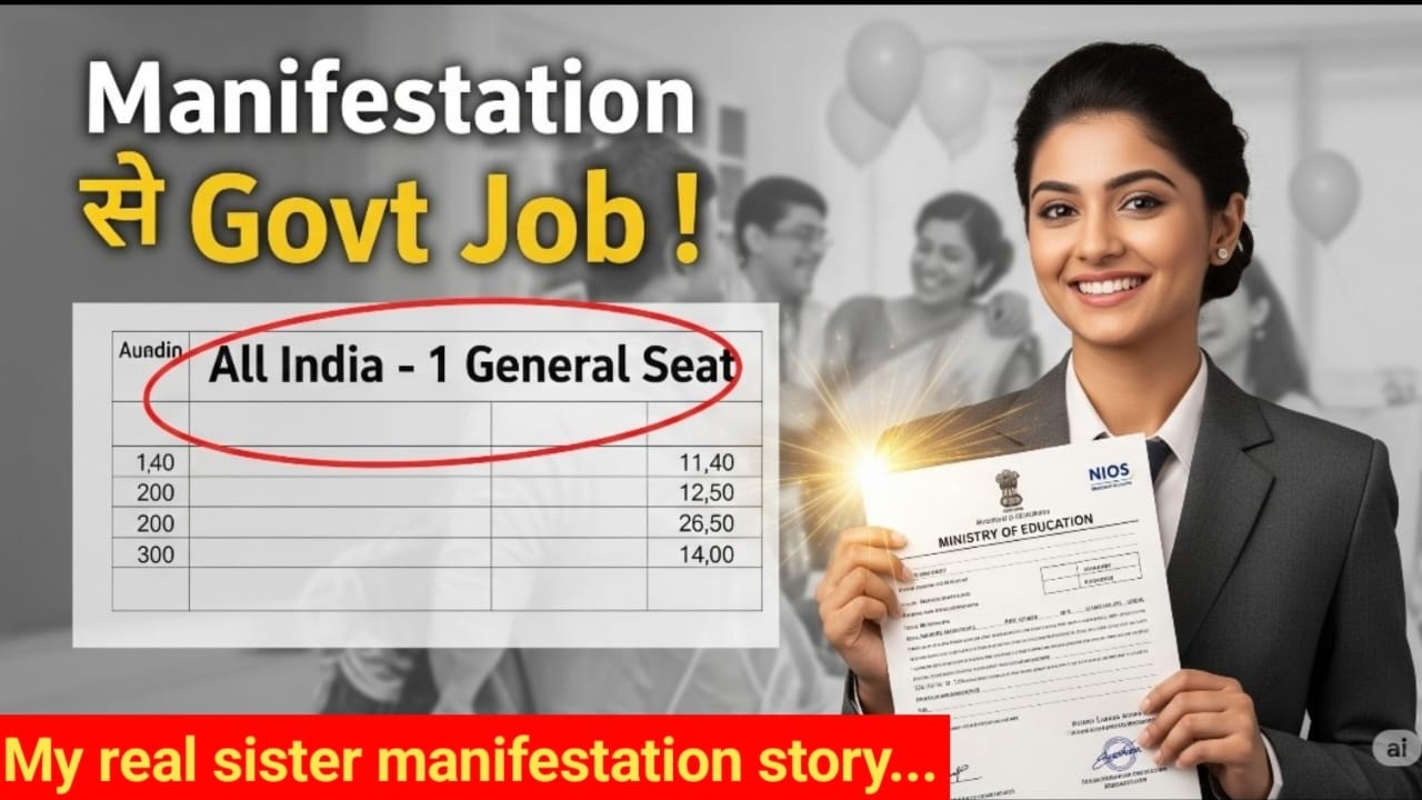 Govt Job Using Law of Attraction | True Hindi Story of Manifestation Govt Job Using Law of Attraction | True Hindi Story of Manifestation
