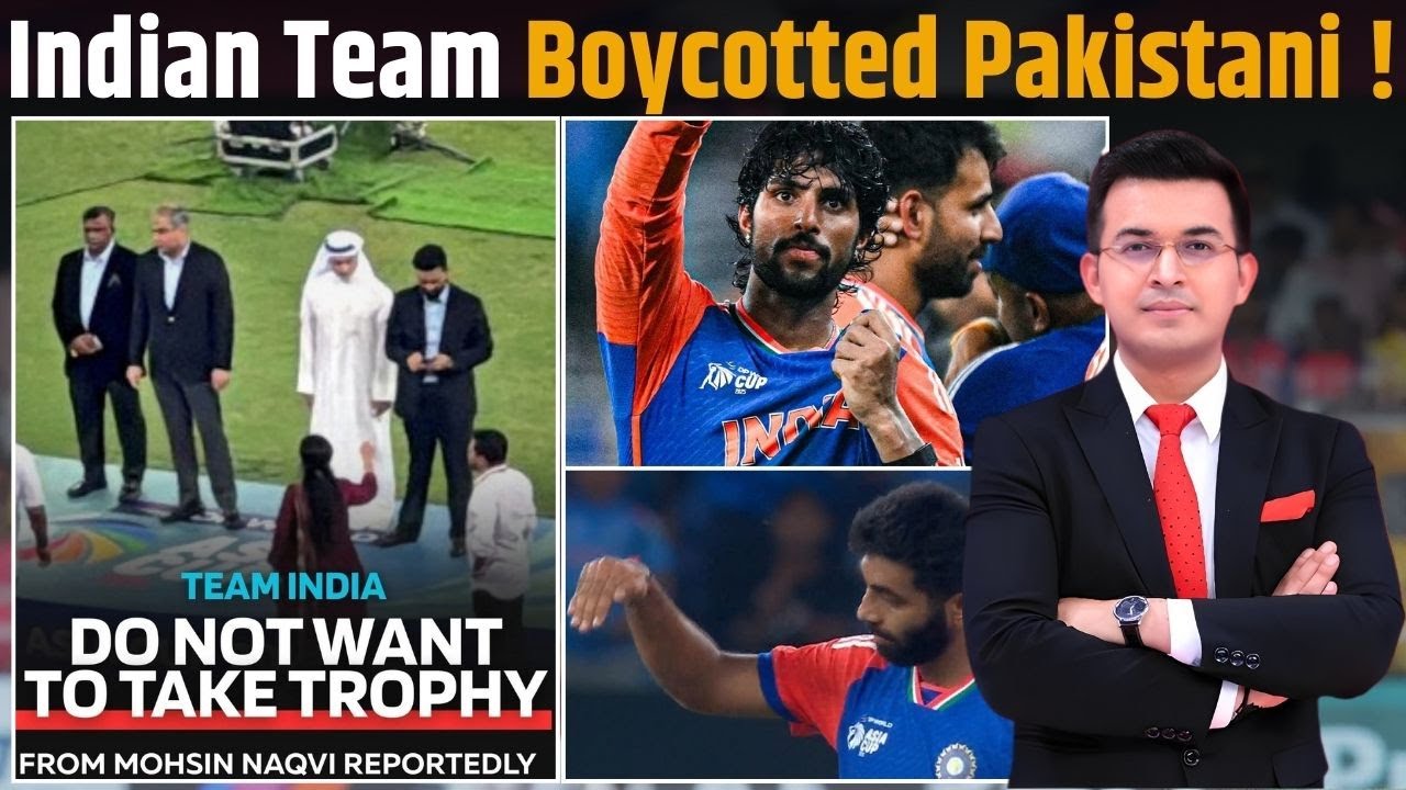 Ind vs Pak : Indian Team Boycotted Pakistan ! Team Ind refused to take the trophy from Mohsin Naqvi! Ind vs Pak : Indian Team Boycotted Pakistan ! Team Ind refused to take the trophy from Mohsin Naqvi!