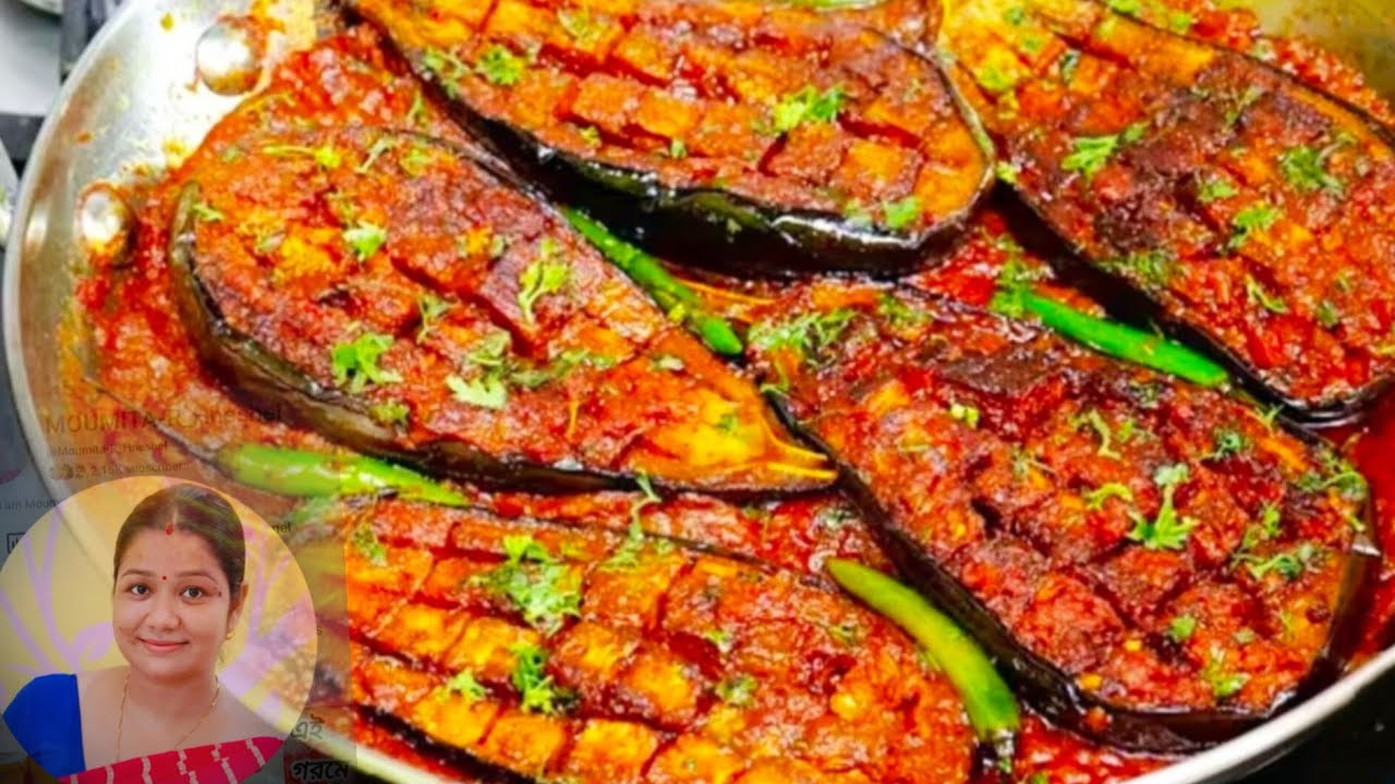 How To Make Baingan Masala | Brinjal Masala | Baingan Recipe | Baingan Ki Sabzi How To Make Baingan Masala | Brinjal Masala | Baingan Recipe | Baingan Ki Sabzi