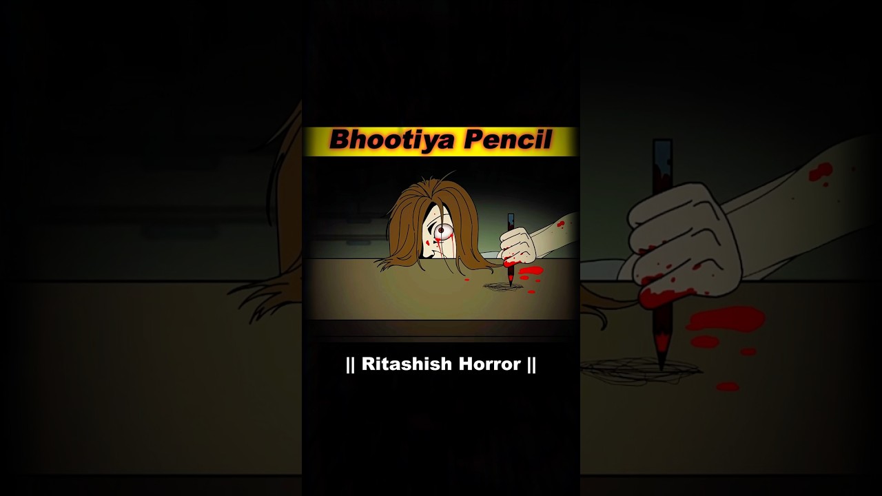 Bhootiya Pencil | Short Horror Story in Hindi #shorts #horrorshorts Bhootiya Pencil | Short Horror Story in Hindi #shorts #horrorshorts