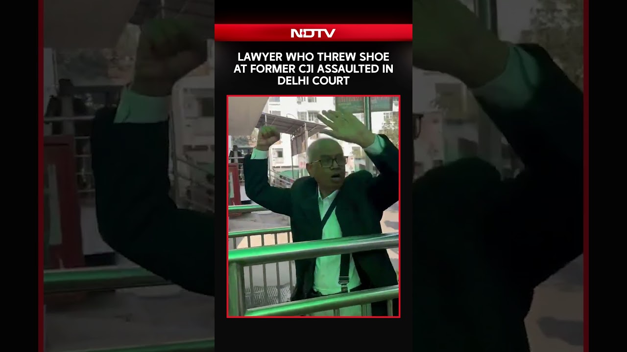 Lawyer Who Threw Shoe At Former CJI Assaulted In Delhi Court Lawyer Who Threw Shoe At Former CJI Assaulted In Delhi Court