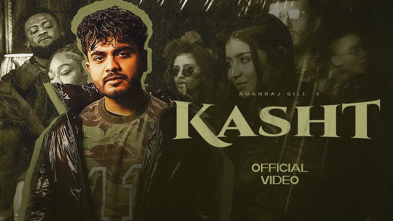 Kasht (Official Video) Amanraj Gill | Preeti Choudhary | New Haryanvi Song 2026 Kasht (Official Video) Amanraj Gill | Preeti Choudhary | New Haryanvi Song 2026
